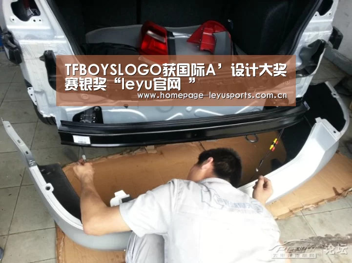 TFBOYSLOGO获国际A’设计大奖赛银奖“leyu官网 ”(图2) 乐鱼官方首页