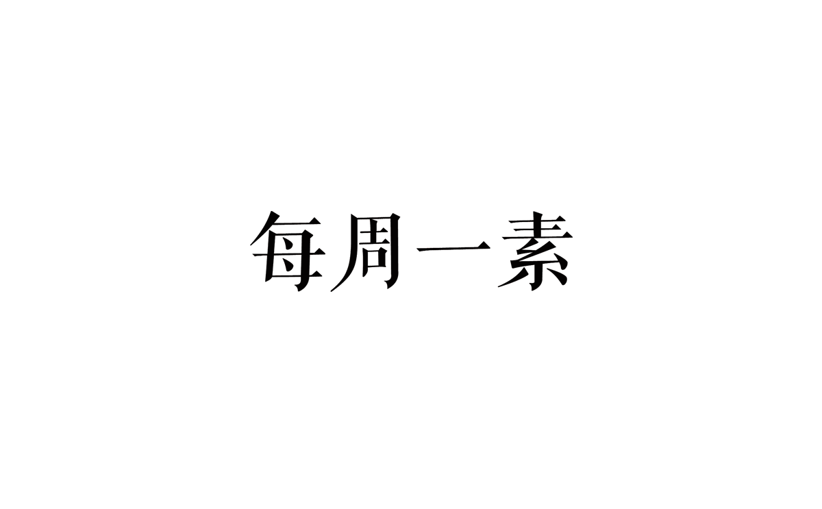 骑士官方宣布泰伦·卢落课:leyu官网 (图2) 登录入口